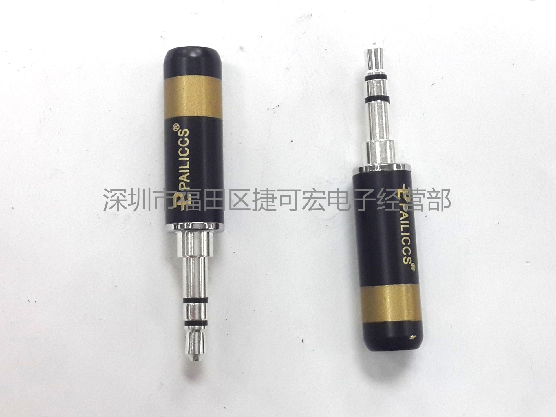 百威土豪金3.5立体镀银音频插头/欧雅德3.5立体镀银插头/3.5立体