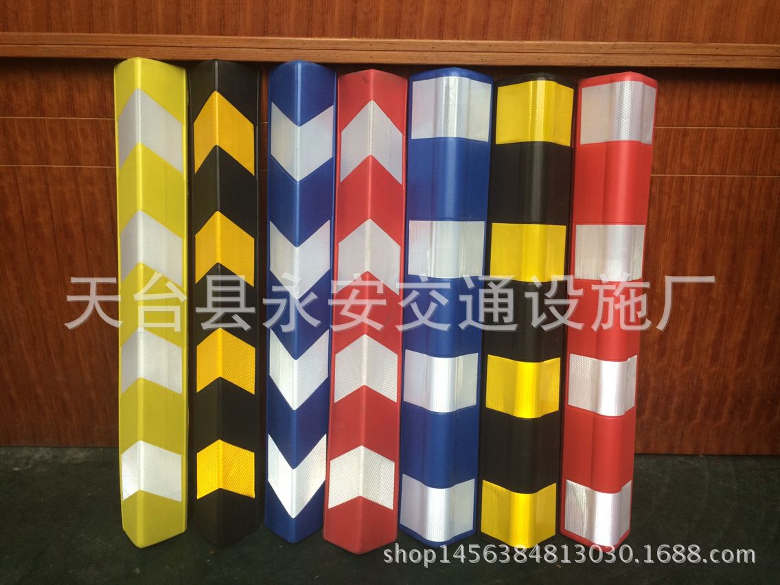 彩色EVA护角 反光泡沫护角 护墙角防撞条 地下停车场车库设施