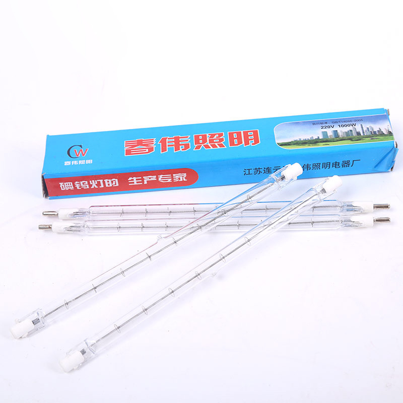 源头厂家供应1000W碘钨灯管太阳灯管大功率夹顶碘钨灯防爆节能灯|ms