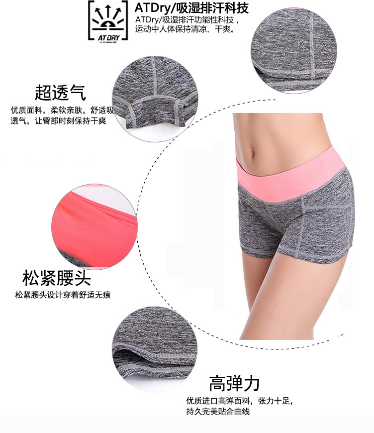 Corset amincissant DOCARE - Ref 697165 Image 10