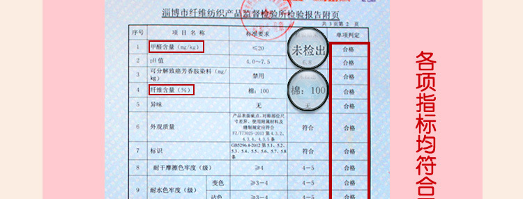 Coffret cadeau pour nouveau-né - Vêtements + Accessoires - Ref 1953216 Image 30