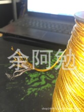 ��Ͳ�o��2.0mm���y�z   8�l�޼����y�z����