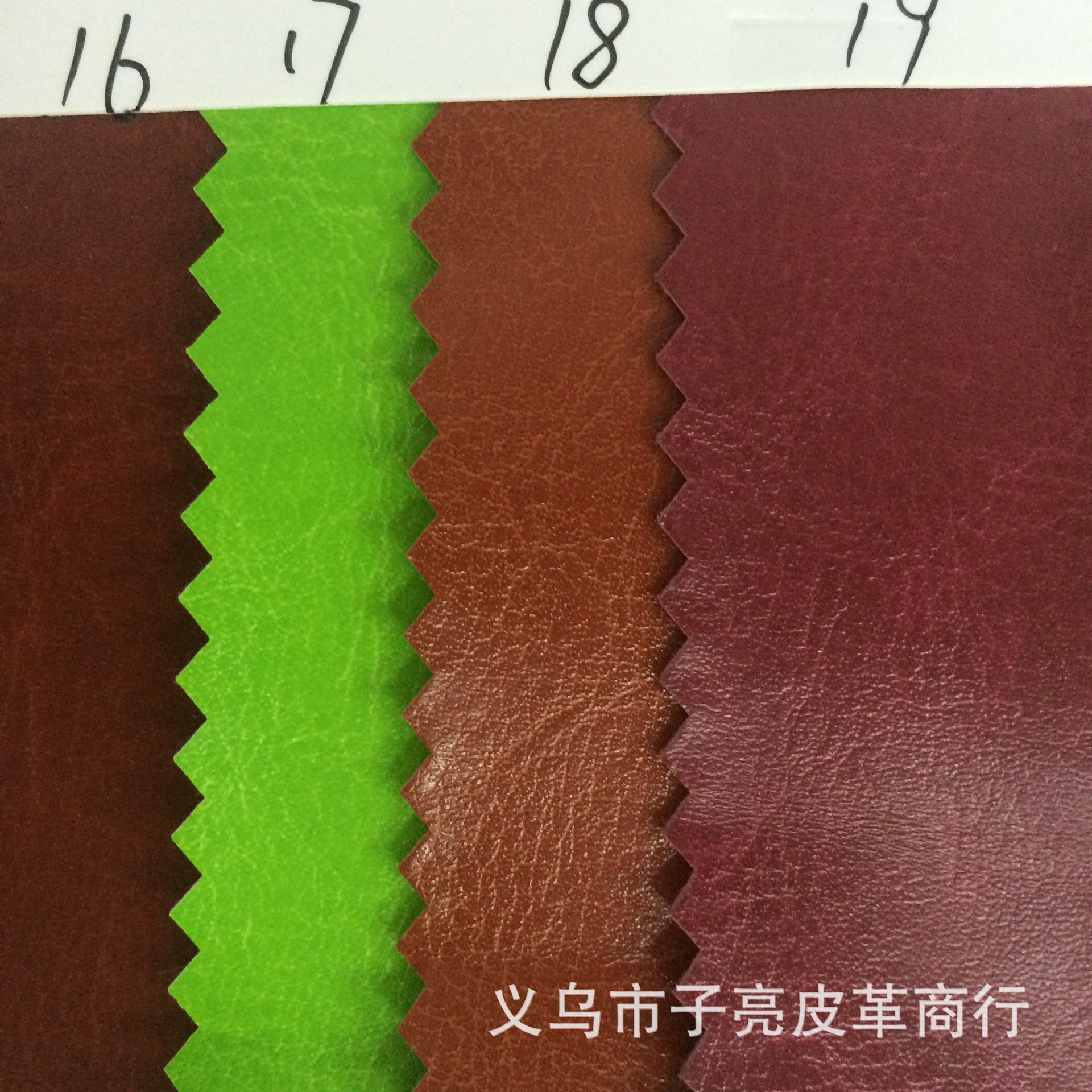 水刺pu压变