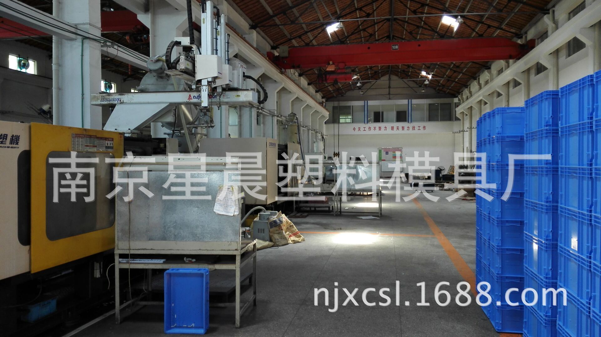 QQ圖片20160512135757