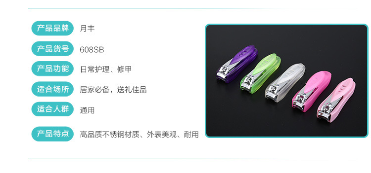 满天星-详情1_03