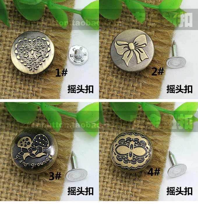 20款实心工字扣s1