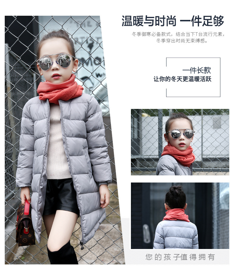 Blouson pour fille en nylon - Ref 2160551 Image 20