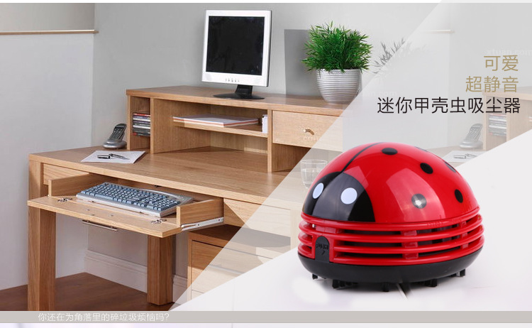 Beetle office desktop vacuum cleaner (5)