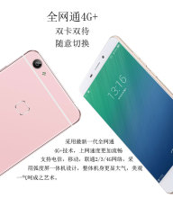 5.5�簲׿���ܰ˺�ȫ�Wͨ4Gָ�y���p���p���Ƅ�ͨ��ų����֙C