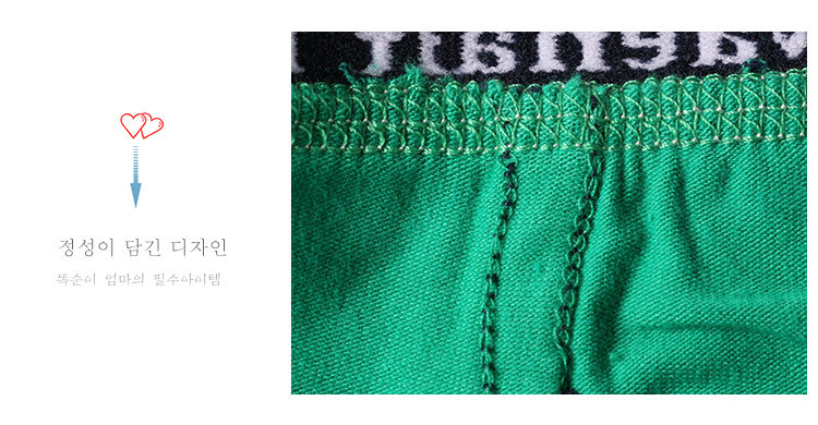 2270-1-2-3-4-5-6-7-2200-1詳情_15