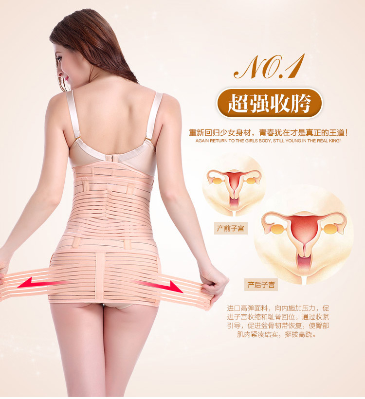 Corset luxueux en spandex - Ref 671448 Image 24