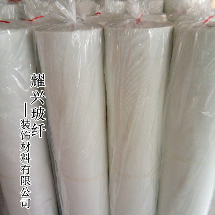 【月出5千卷】中碱玻纤网格布 80g , 2mm*2mm  出越南