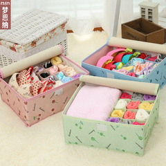 Oxford Bra and Underwear Storage Box, Bra and Panties Socks Organizer, 2-in-1 Drawer Storage Box, Foldable Storage Cabinet