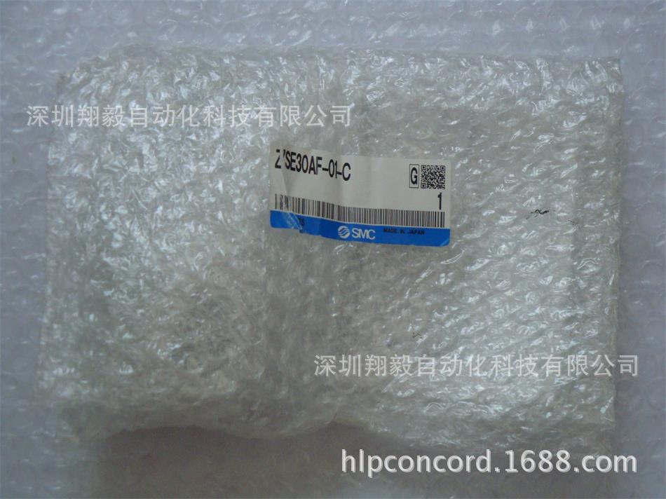 供应全新原装 ZSE30AF-01-C