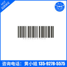 �����z�l�a�˺���ӡˢ�^Ĥ�ɴ�ӡ���S��ˮ����̖�N���l�δa���S�a