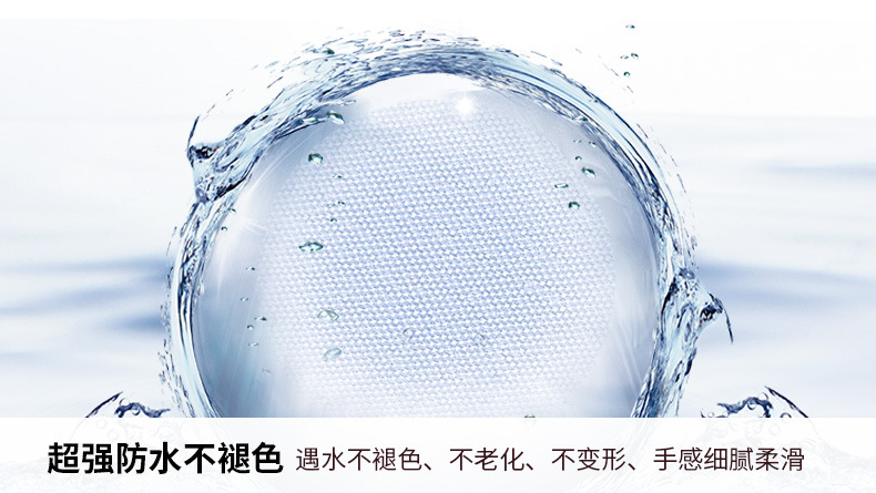 手機爆款詳情_07