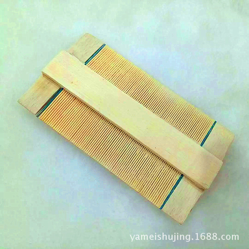 厂家批发密齿双面篦梳木质篦子复古蓖梳精品竹篦子 阿里巴巴
