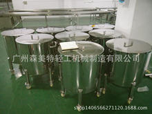 100L���ݹ� �ջ����� С�ͷ������� ��ʽ���P��A��� ��ɢ�����