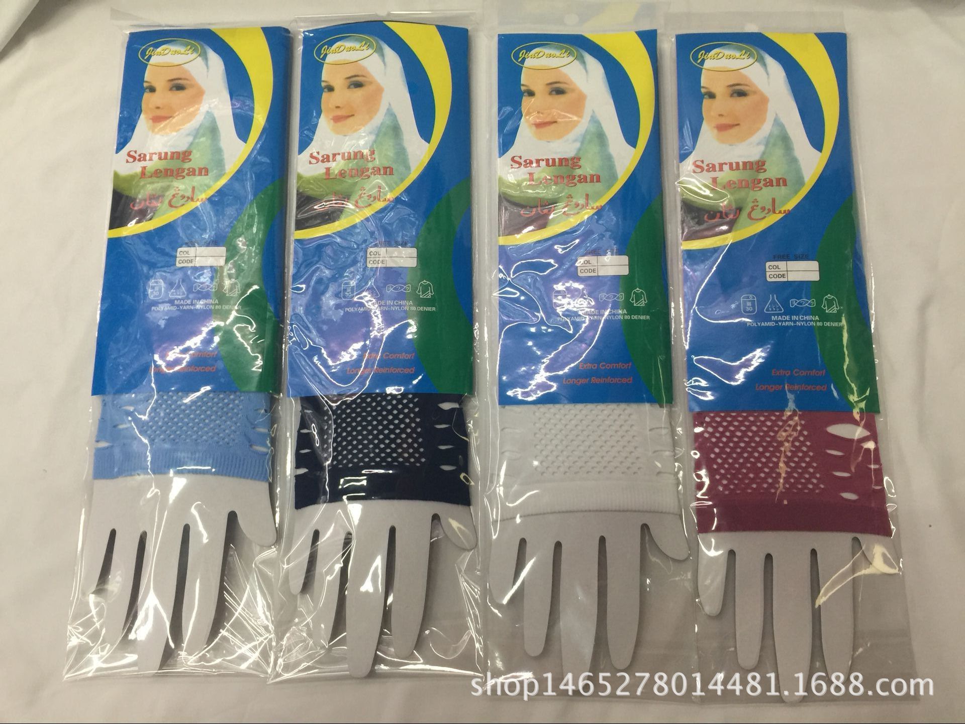 QQ图片20160718133248