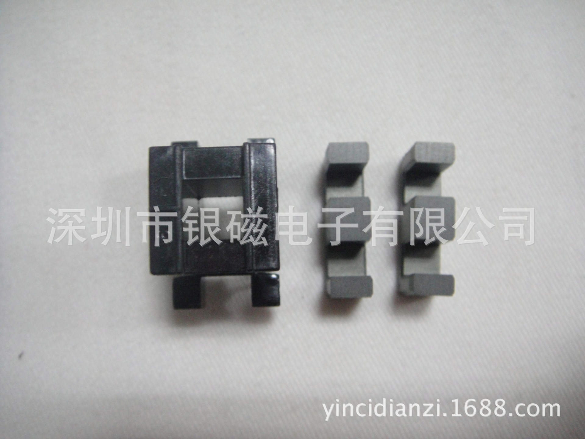 YC-EF-2020-1-3