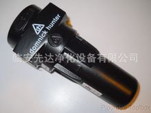 英国进口Domnick Hunter多明尼克过滤器AA-0058-G