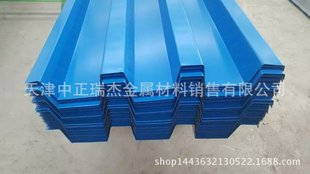 ������������� YX70--200--600��  ���{����900�Ͳʰ�