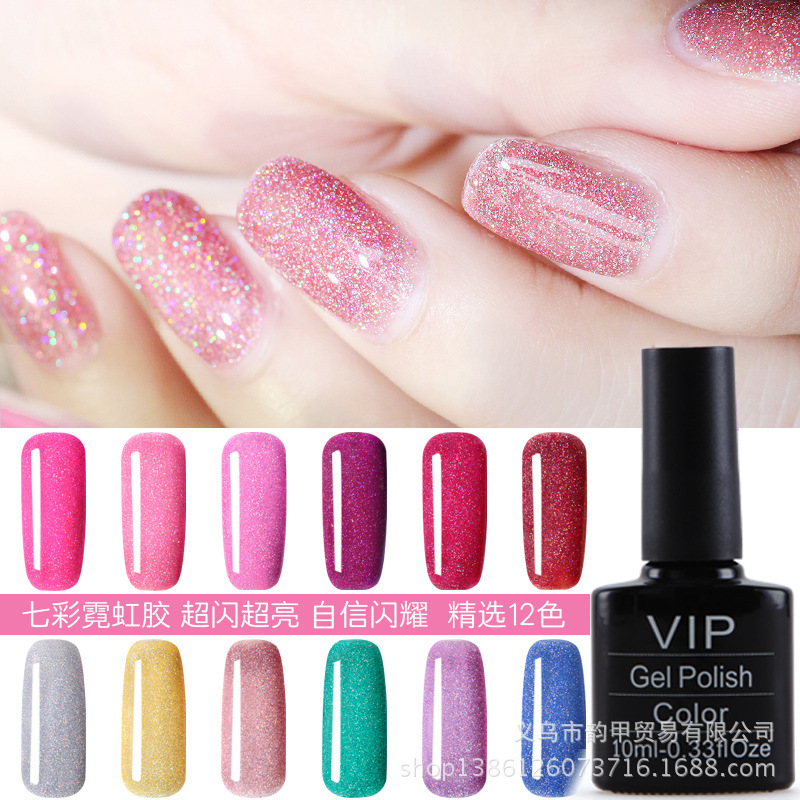 2018新款甲油胶 美甲店专用七彩镭射闪粉胶 可卸光疗胶指甲油批发