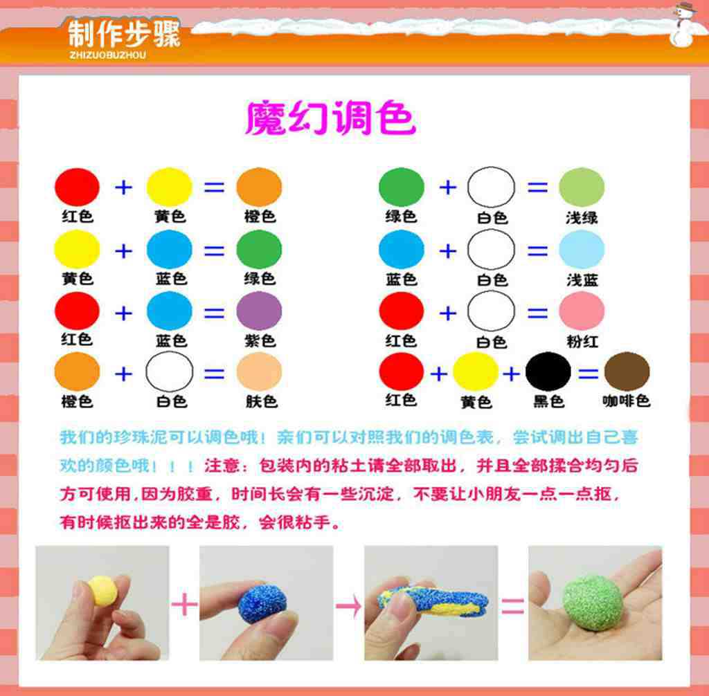 TB2Z2h8hXXXXXbmXXXXXXXXXXXX_!!