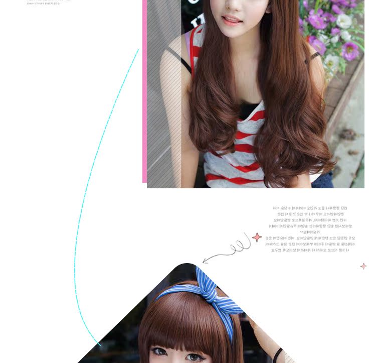 Perruque Les cheveux longs - Ref 2612582 Image 6