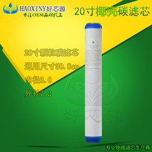 20��Ҭ������̼UDF�Vо ���Ã�ˮ���^�V���Vо �^�V��Ҭ���w��̼