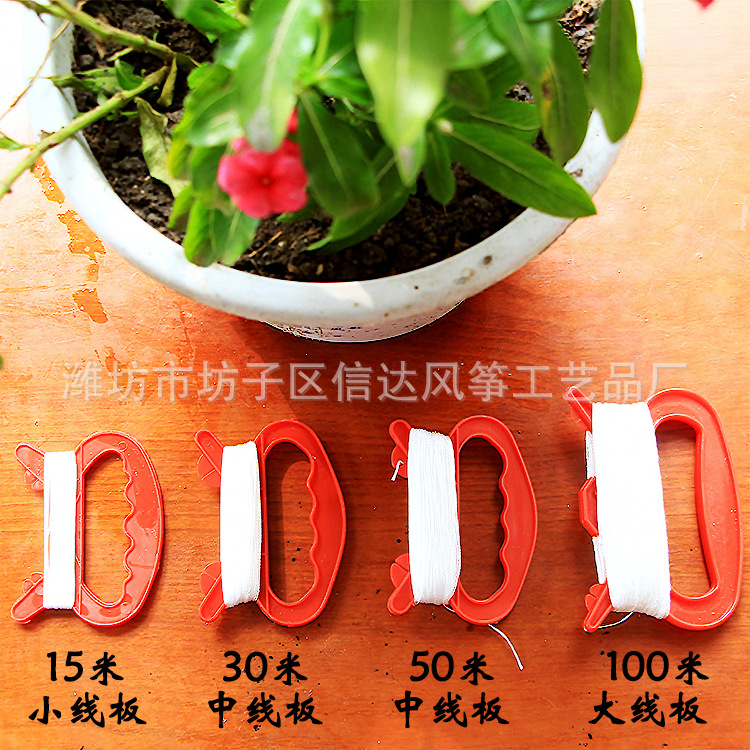 阿里巴巴店线板图