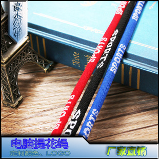 �S��ֱ�N ��о�����Ứ�A�K �\�]sports�Ứ�� ������K�֙C���K