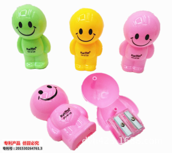 DIY-8168三色笑脸公仔 展5