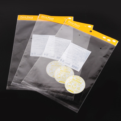 厂家直销 卡头塑料包装袋 简约自粘袋 OPP袋 可定制加印LOGO 批发