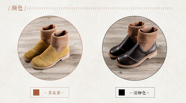 Bottes femme WEN XINER en En cuir - Ref 3355544 Image 43