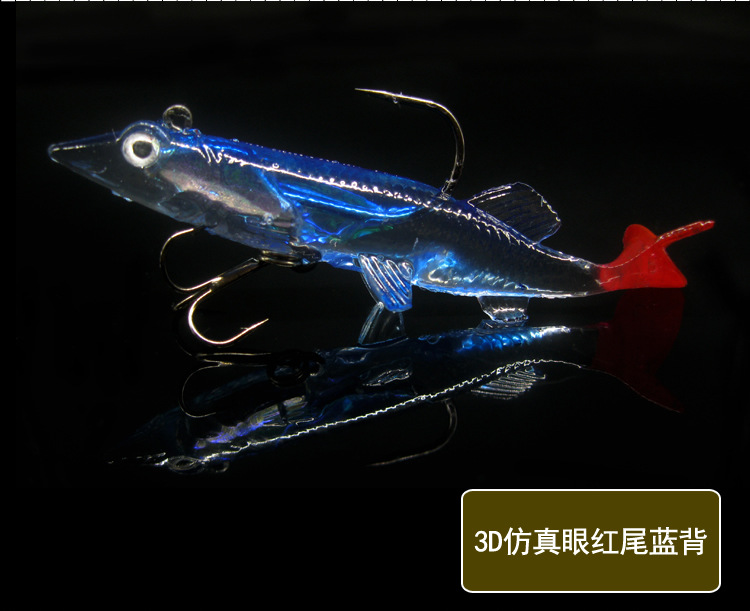 soft Paddle Tail Fishing Lure 5 Colors Soft Plastic Baits Saltwater Sea Bass Swimbait Tackle Gear