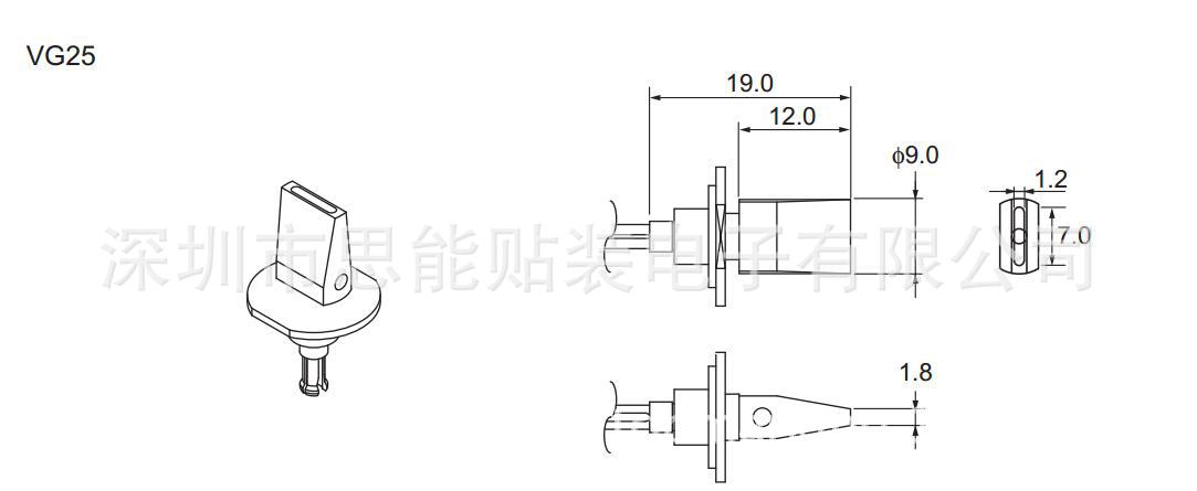 日立630 130 0252 VG25 Medium-size odd-shaped Nozzle