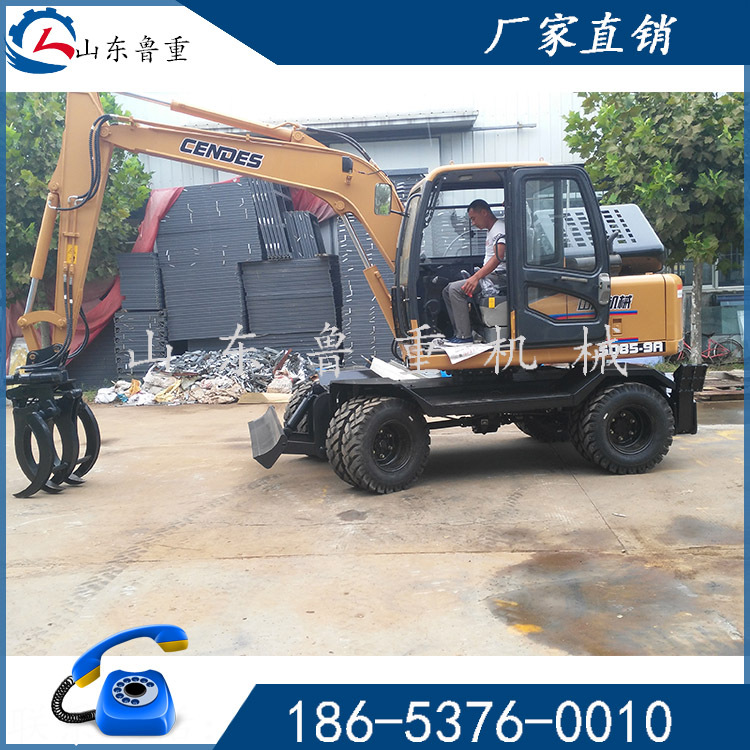  90型抓木机  装载机价格