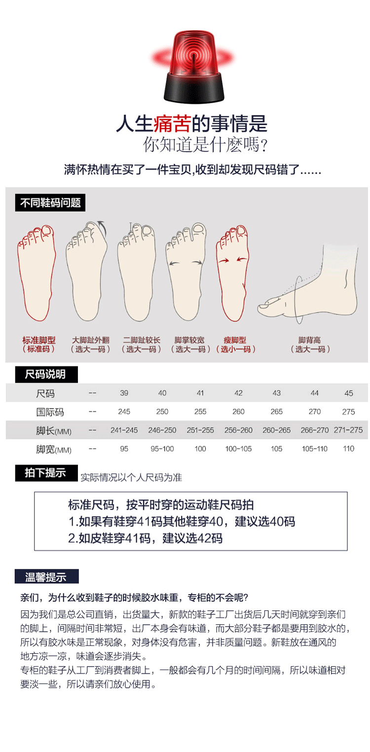 牛仔新详情成品_17