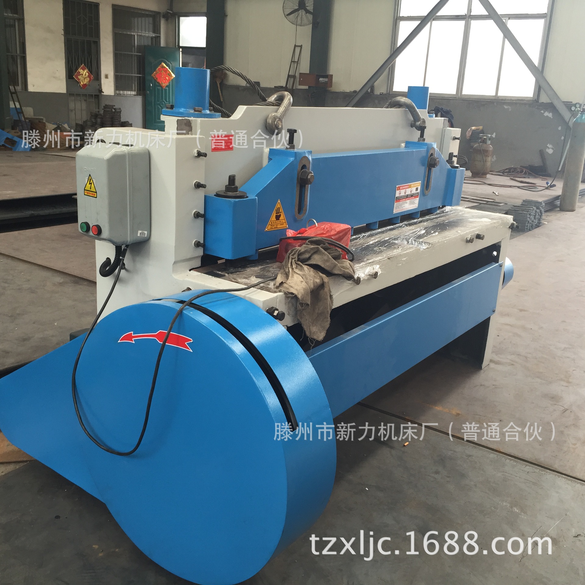 6*1500不锈钢剪板机厂家6个厚1米5宽全自动机械液压金属剪板机