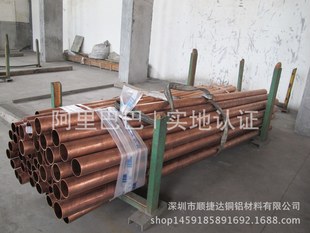��ڏ��������~�� T2���˭h�����~�� 15*1mm 16*1mm