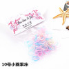 Factory Children's hair accessories are continuously pulled at a one -time rubber band rope 2 yuan store supply source