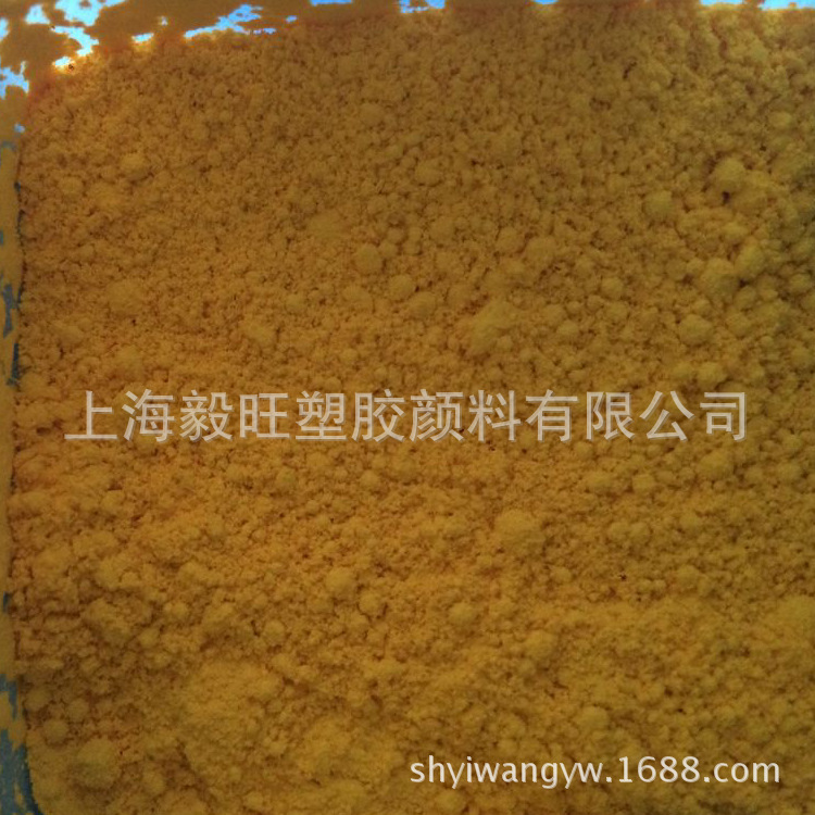 供应各种颜色塑胶色粉，塑胶色母，专业配色，厂家直销