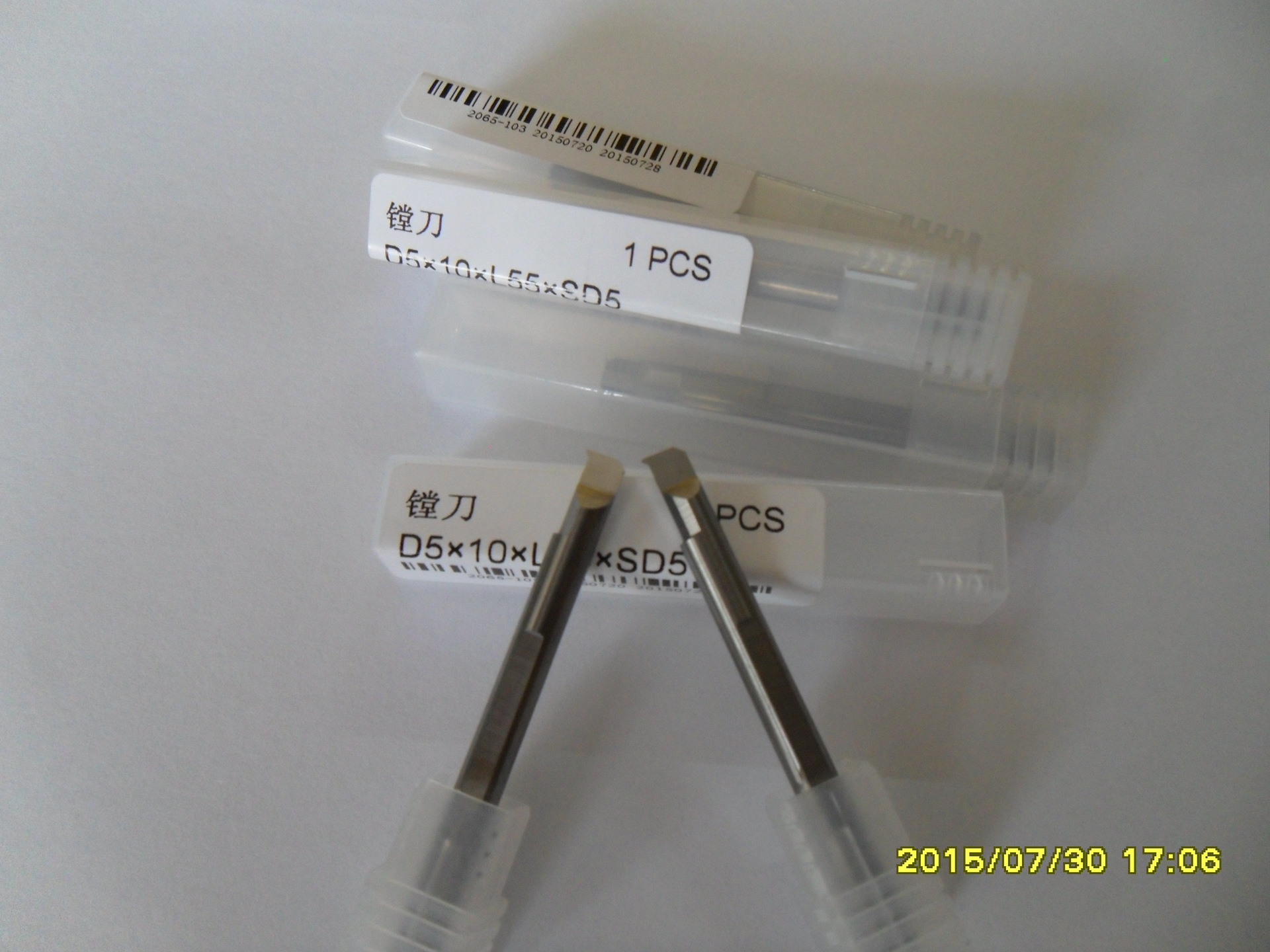 J济南 非标刀具定做 小径非标成型车刀