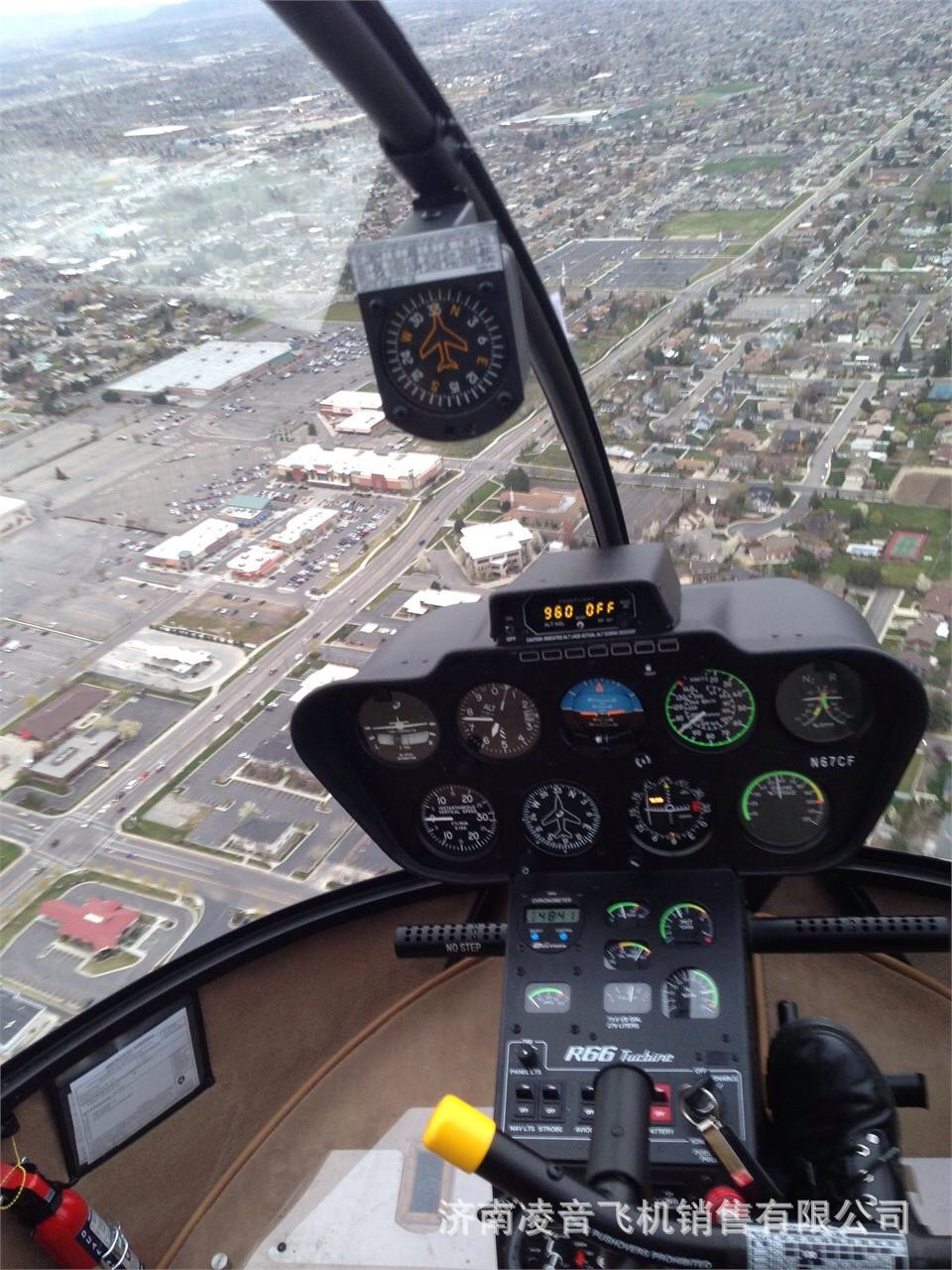 ������˽��ֱ�������� �ޱ�ѷR66ֱ���� ������ֱ�������޼۸�