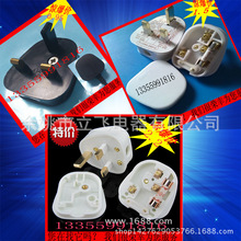 ǘӢʽӢBS^ ӢҎ^ԴӢzľ^ɶ