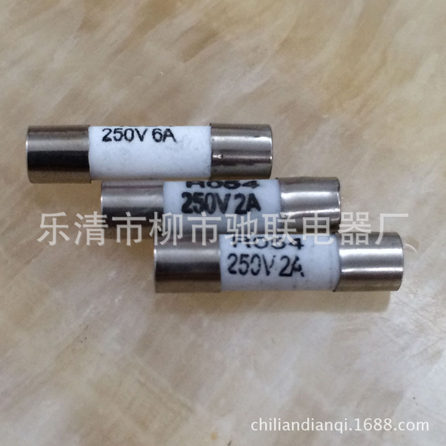 R054(5×20) 圆筒帽形低压熔断器 陶瓷保险管 熔丝管