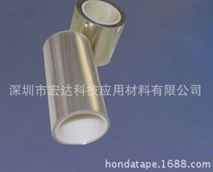 �����p������PET���oĤ ����Ĥ ��ɫ�{ɫ�t���zpet���oĤ PU�zĤ