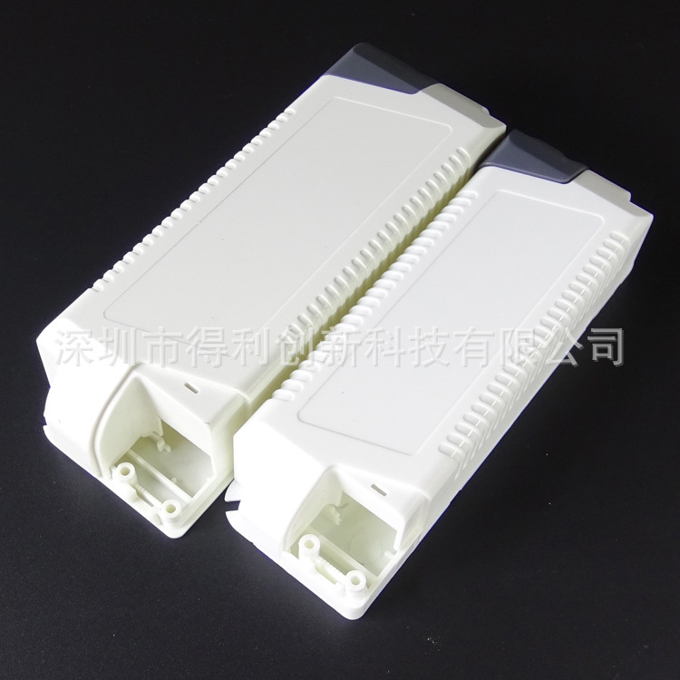 LED免螺丝电源外壳 假螺丝电源外壳 锁螺丝塑胶外壳 新款电源外壳