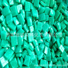 �F؛����ʯ��Ⱦɫ�� ����ʯɰ��Ⱦɫˮ����ɫ��ˮ��ʯ��Ⱦɫ��